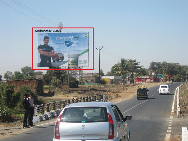 MADSANGVI AURANGABAD HIGHWAY hoarding